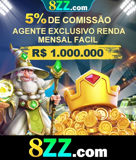 8ZZ Rebate